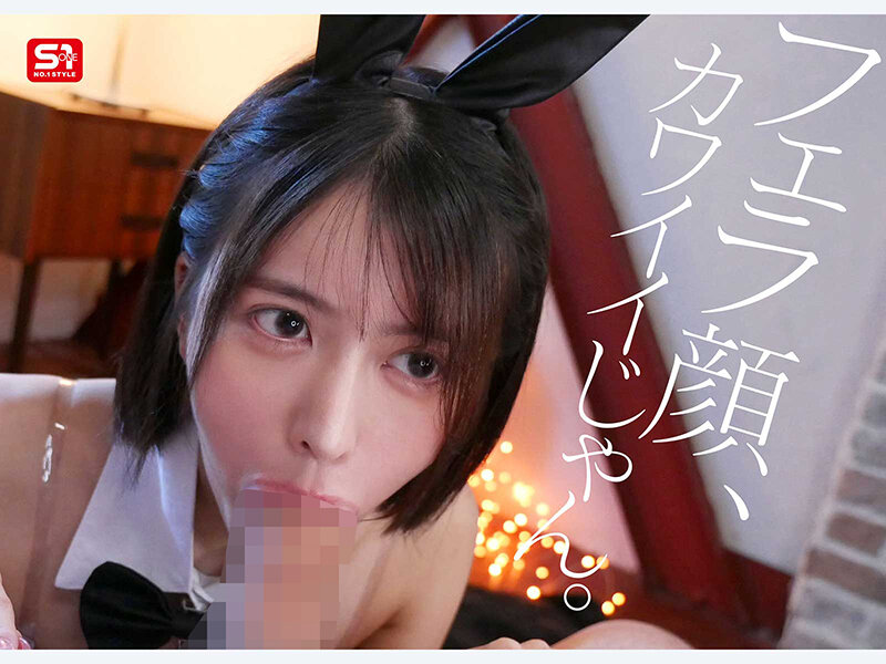 新人NO.1 STYLE 4か国のカワイイから、生まれた顔面。世界が恋するクォーター美女 桐谷エマ DEBUT 出演:桐谷エマ ハイビジョン・4K ★0 シーン7