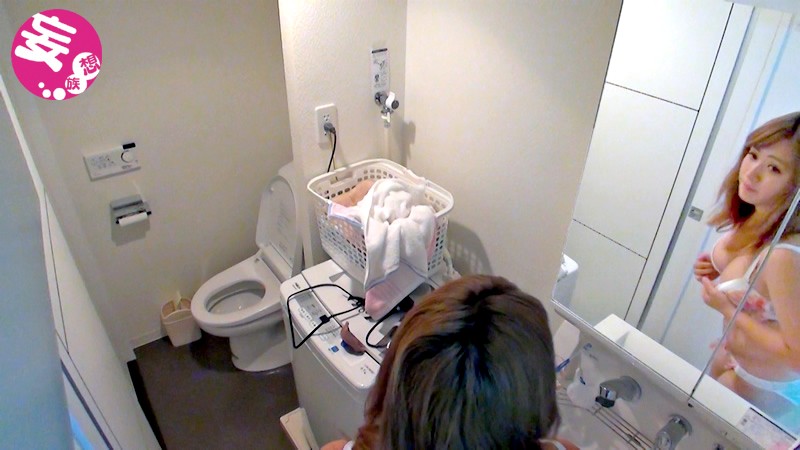 SNTH-005 Bagian 10 - 201 minit