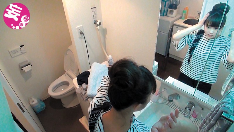 SNTH-012 Bagian 10 - 138 minit