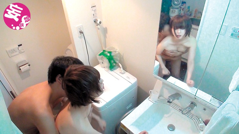 SNTH-017 Bagian 8 - 114 minit