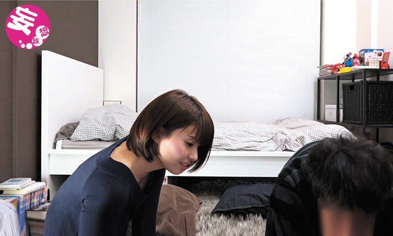 SNTH-025 Bagian 1 - 30 minit