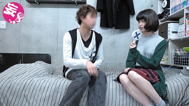 SNTL-010 第 1 部分 - 30 分钟