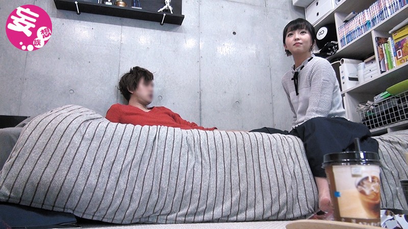 SNTL-014 Part 1 - 30 minutes