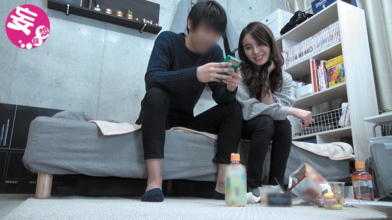 SNTL-020 第 1 部分 - 30 分钟