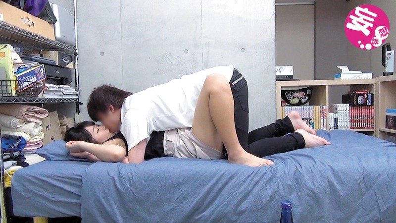 SNTR-005 Bagian 3 - 54 minit