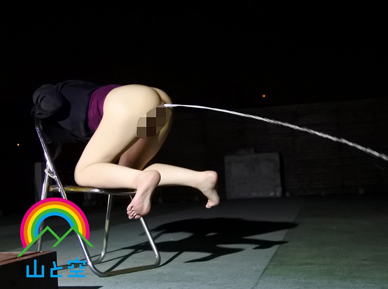 SOAN-045 Bagian 15 - 142 minit