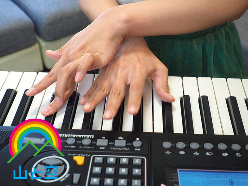 SOAN-063 第 1 部分 - 30 分钟