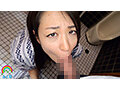 サンプル画像4 - マゾ肛門に堕ちた佐久間さん家のママ セックスレスで旦那に女性として認められない人妻を公然わいせつ調教で他人棒2穴種付け！！旦那を裏切りマゾ覚醒堕ちした一部始終…かえで 42歳