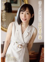 �ͺʤ��ⵤ�� ��¼���꤫