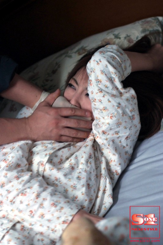 SOE-242 Part 1 - 30 minutes