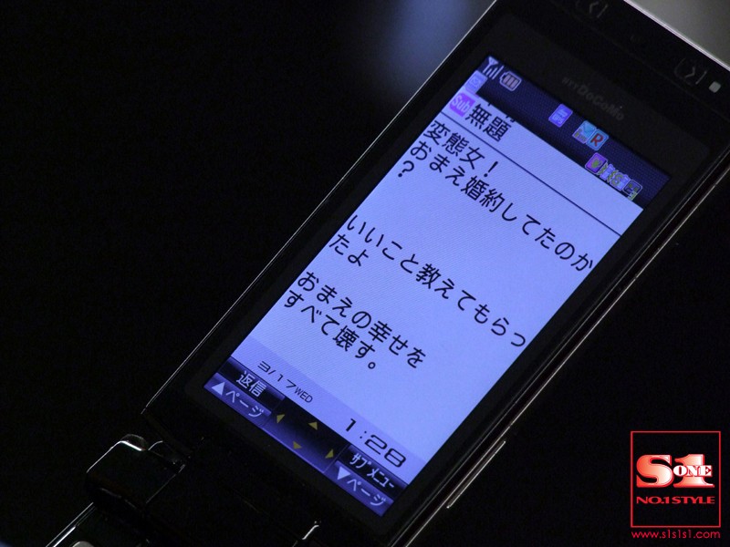 SOE-411 第 2 部分 - 41 分钟