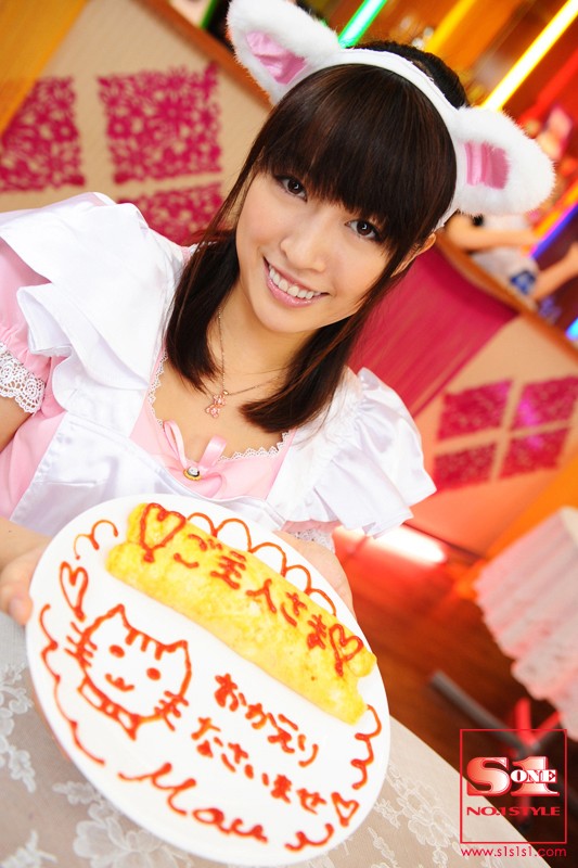 SOE-614 Part 10 - 129 minutes