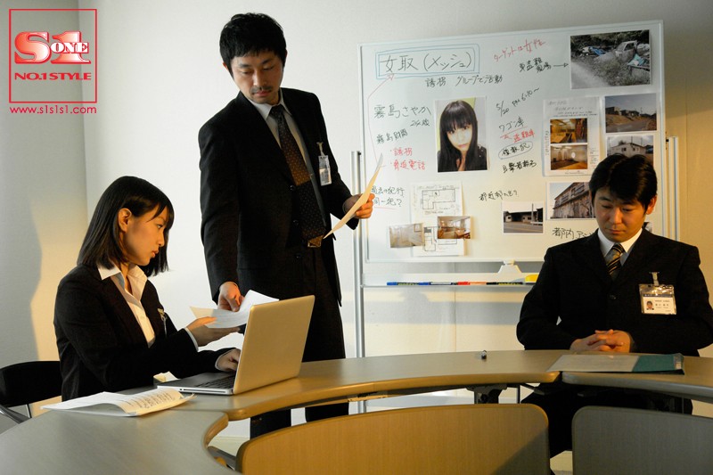 SOE-618 第 1 部分 - 30 分钟