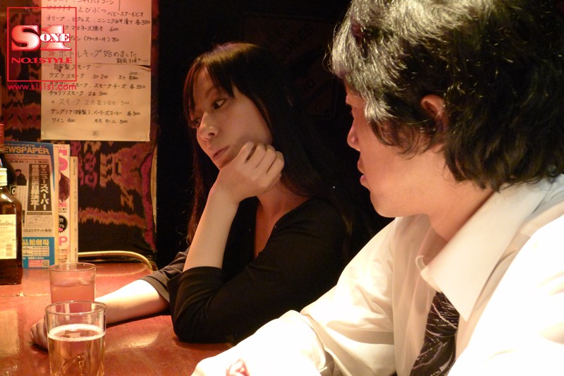 SOE-838 Bagian 2 - 45 minit