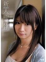 (soe00892)[SOE-892]新人 1 號風格明星候選人小川力拓 下載