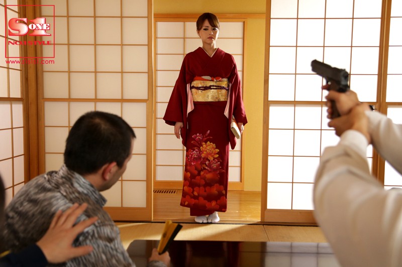 SOE-952 Part 9 - 142 minutes