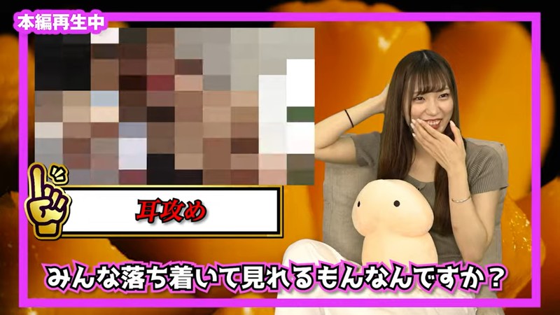 SOIM-003 Bagian 6 - 60 minit