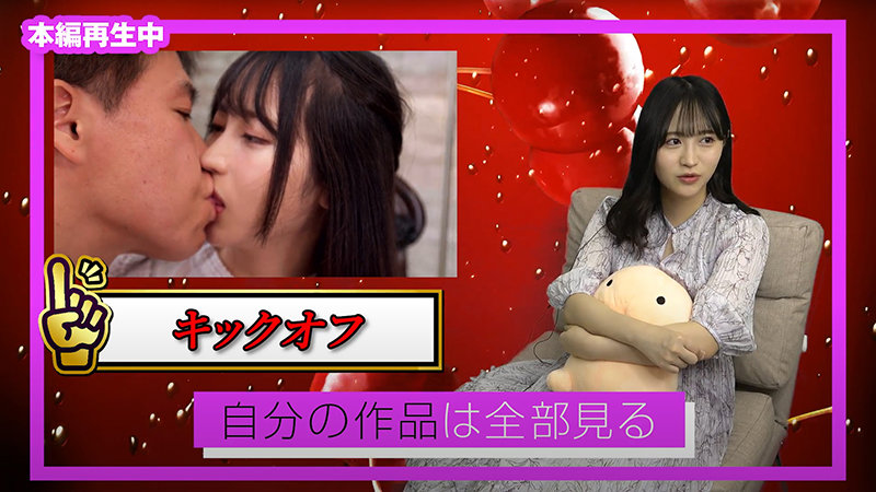 SOIM-005 Part 2 - 35 minutes