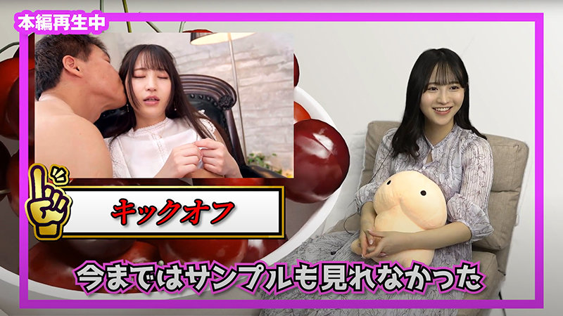 SOIM-005 パート 3 - 40 分