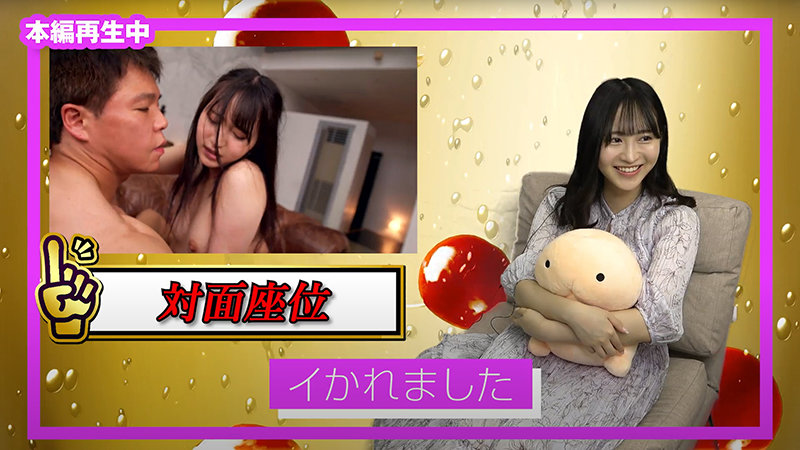 SOIM-005 Part 4 - 45 minutes