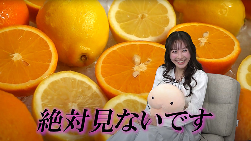 SOIM-006 第 2 部分 - 37 分钟