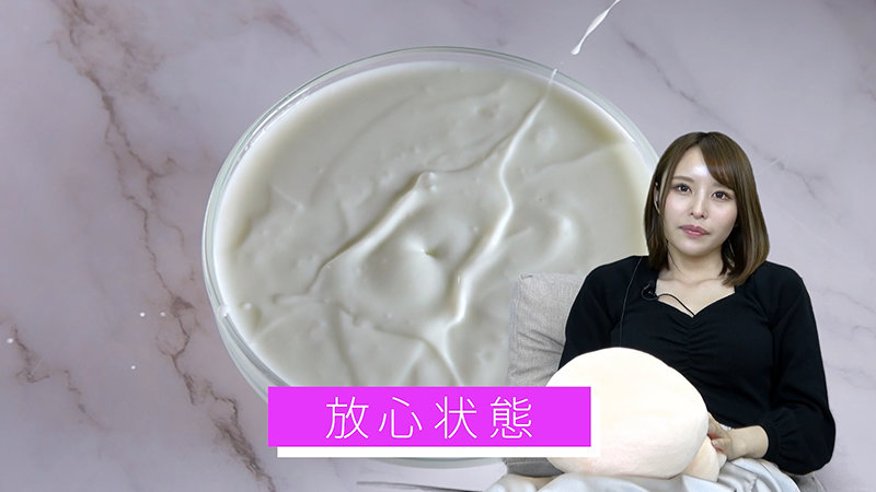 SOIM-007 第 5 部分 - 46 分钟