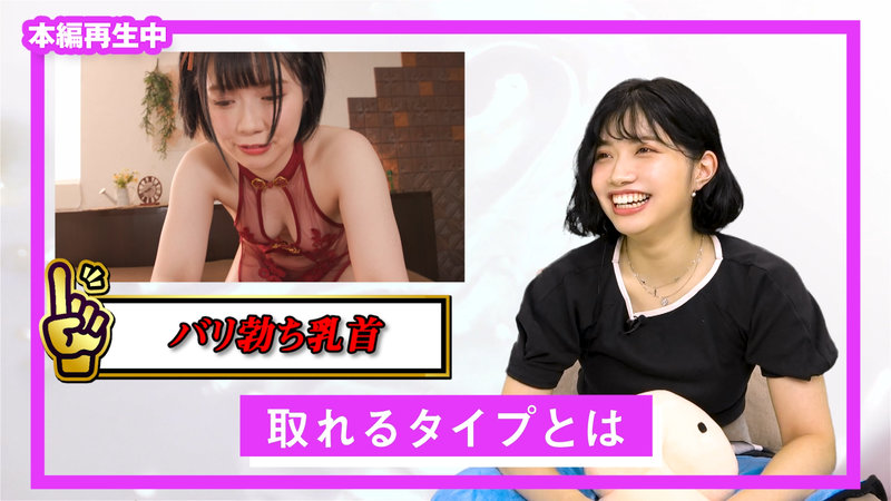 SOIM-008 パート 6 - 50 分