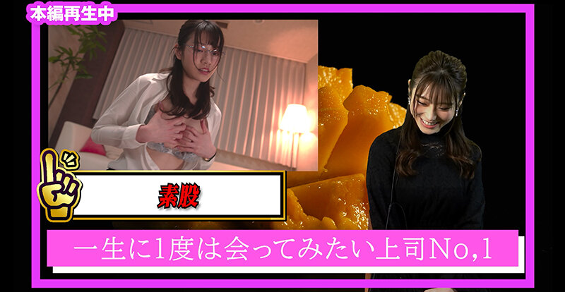 SOIM-010 第 4 部分 - 48 分钟