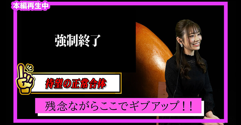 SOIM-010 第 5 部分 - 54 分钟