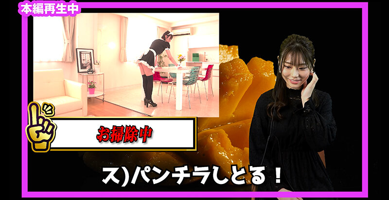 SOIM-010 第 6 部分 - 60 分钟