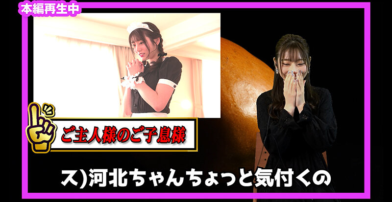 SOIM-010 第 7 部分 - 66 分钟