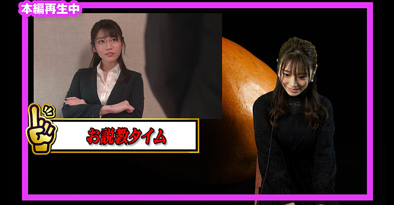 SOIM-010 第 9 部分 - 78 分钟