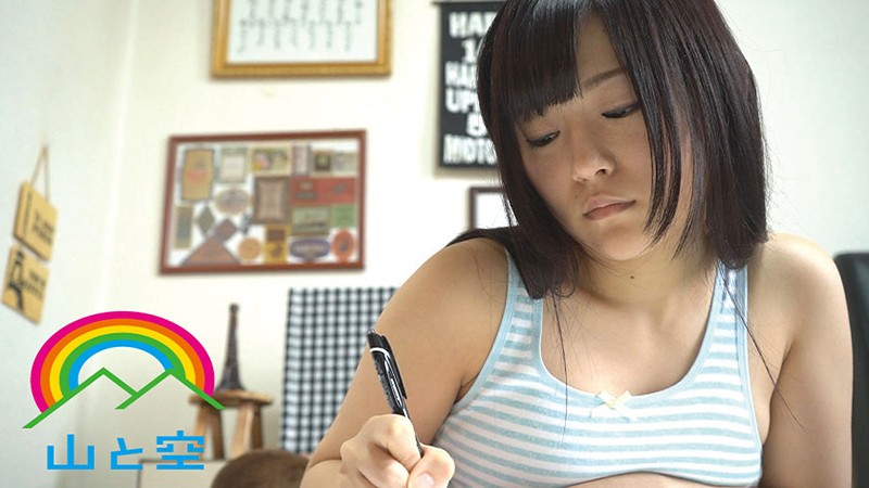 SOJU-020 第 14 部分 - 147 分钟