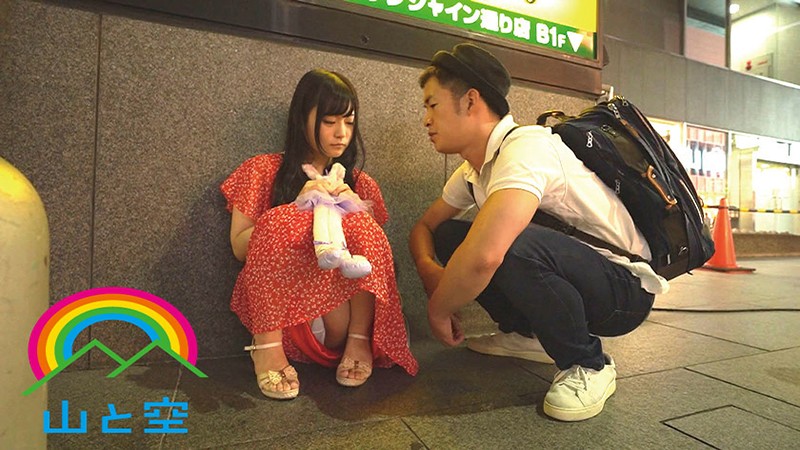 SOJU-020 Part 9 - 102 minutes