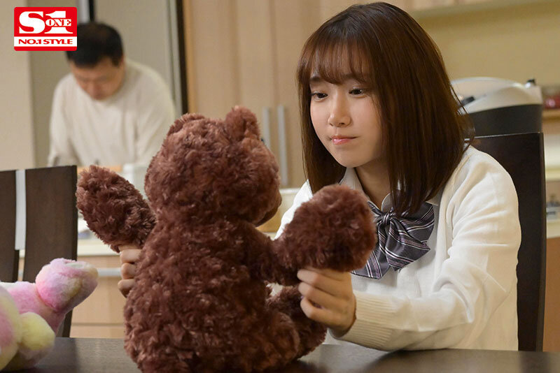 SONE-033 パート 1 - 30 分