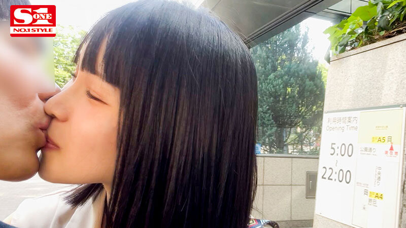 SONE-044 パート 2 - 46 分