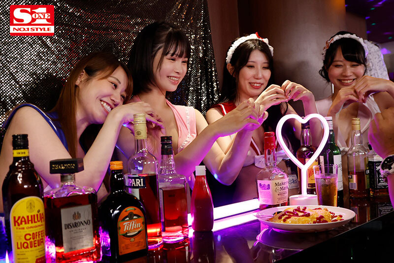 SONE-045 パート 1 - 30 分