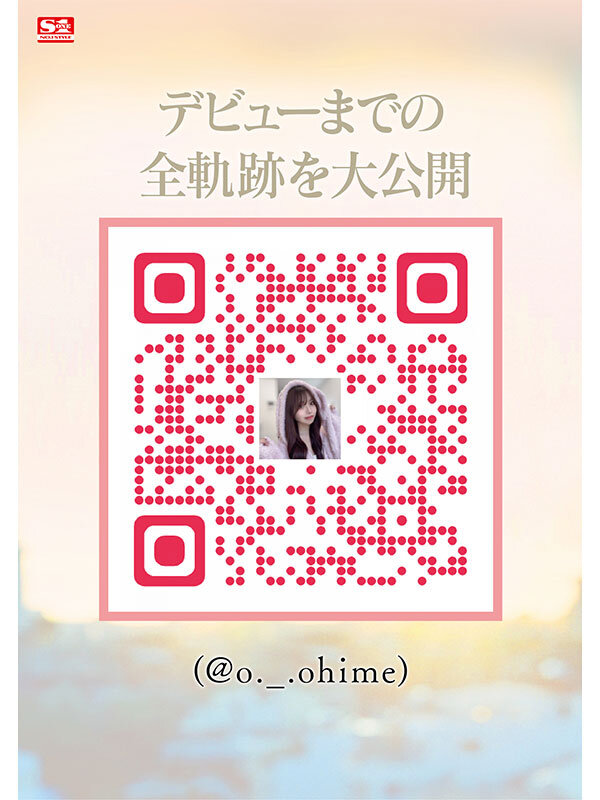 SONE-047 第 9 部分 - 214 分钟