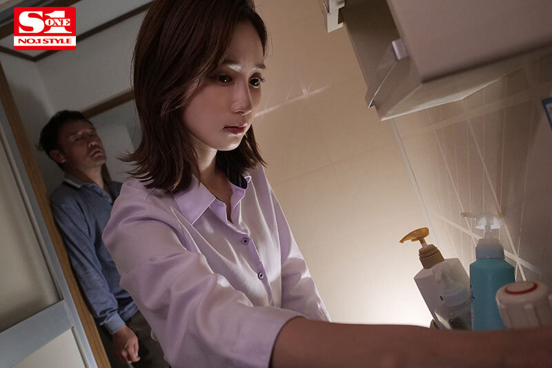 Mosaic SONE-051 A Proud Female Boss (who Works For A Condominium Management Company) Complains To The House Of An Old Man Who Lives In A Trash Room. As A Subordinate, I Got A Smug Erection That Made Me So Happy To See My Hated Boss Being Defiled. Minami Kojima