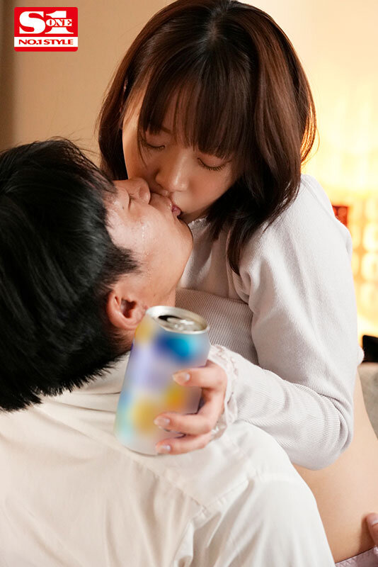 サンプル-普段は下ネタNGでド真面目な後輩社員はお酒を飲むと淫乱キス魔に！酔うと全てを忘れてしまう彼女は俺と何度もエロいことしているだなんて未だ想像もしていない 架乃ゆら