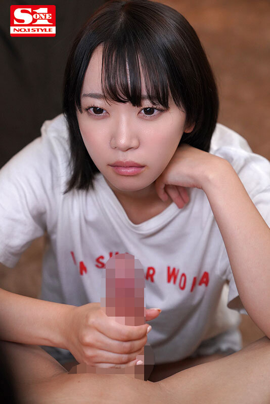 SONE-116 パート 7 - 102 分