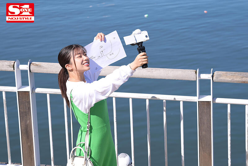 SONE-150 Bagian 1 - 30 minit