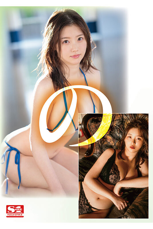 SONE-174 Bagian 2 - 56 minit