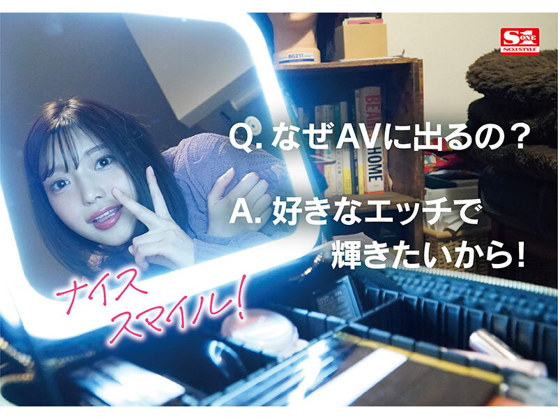 SONE-223 Bagian 4 - 87 minit