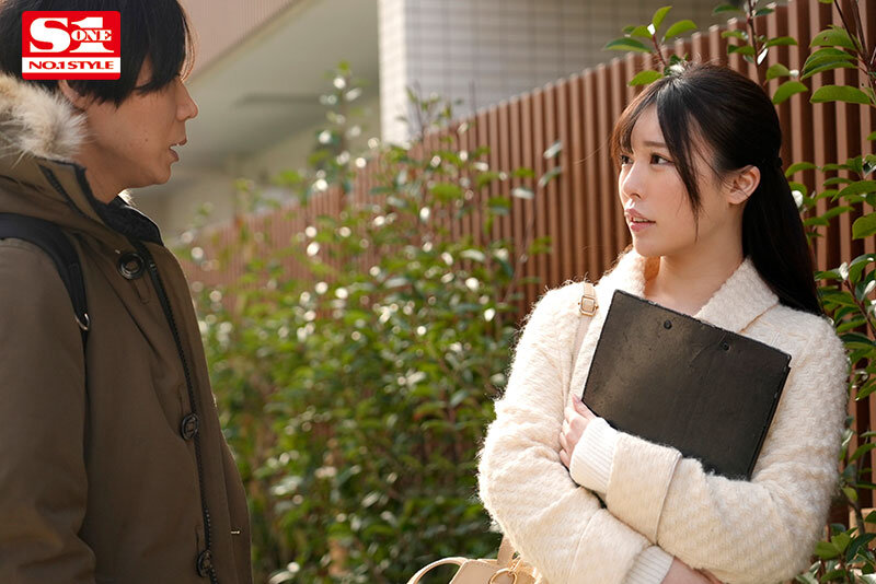 SONE-253 第 2 部分 - 42 分钟