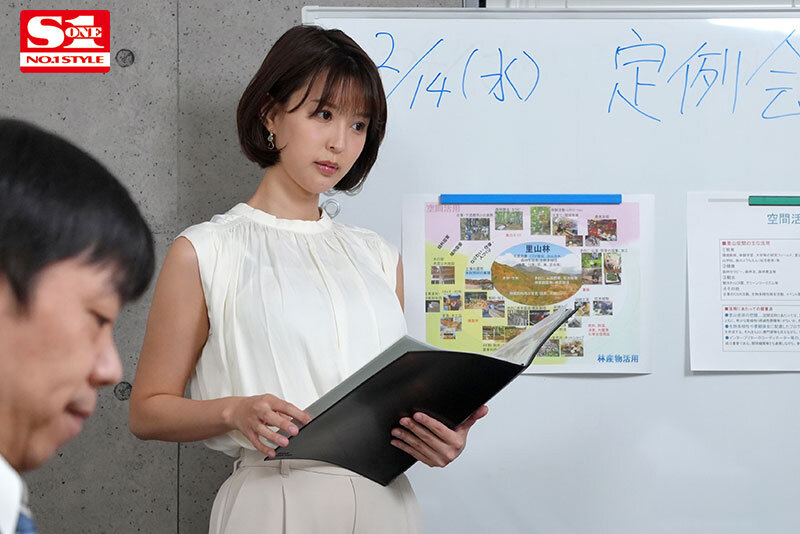 SONE-288 第 1 部分 - 30 分钟