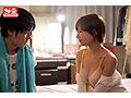 束縛もないし気も使わないただ欲望を満たすSEXも出来る女ともだち。 本郷愛 