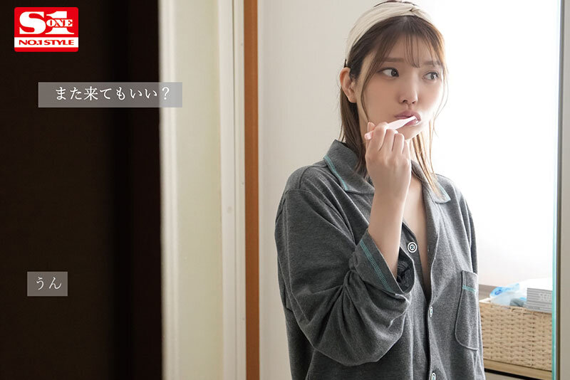 SONE-398 第 6 部分 - 125 分钟