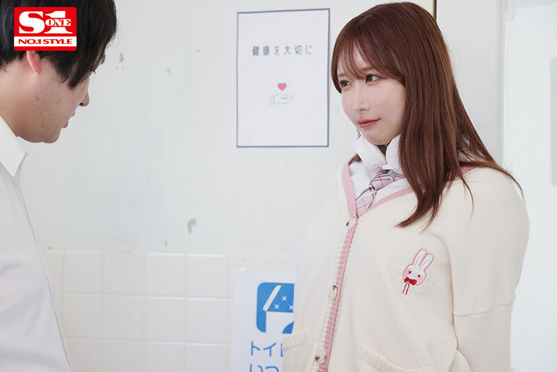 SONE-407 第 1 部分 - 30 分钟