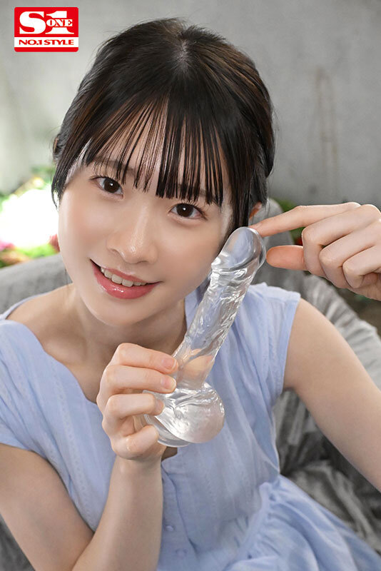 SONE-418 Bagian 1 - 30 minit